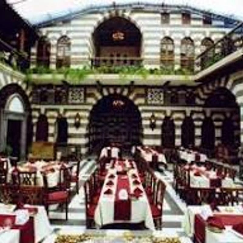 Old Agha House