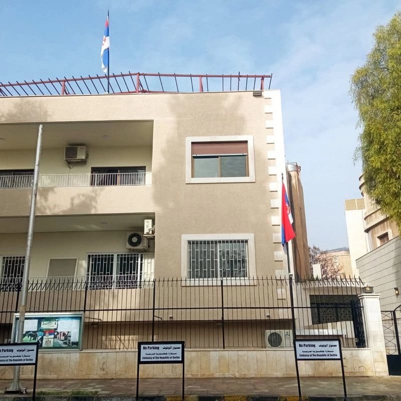 Serbian Embassy