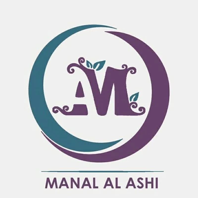 صالون منال العشي