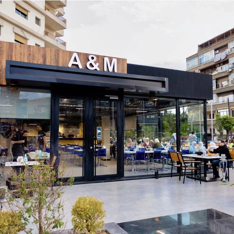 AM Restaurant