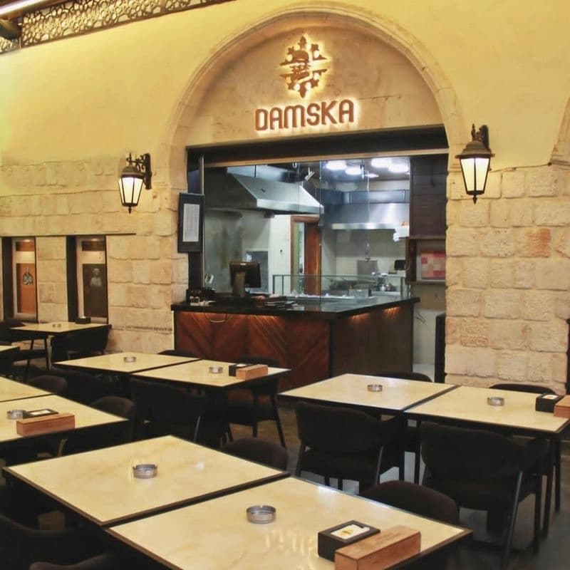 Damska Restaurant