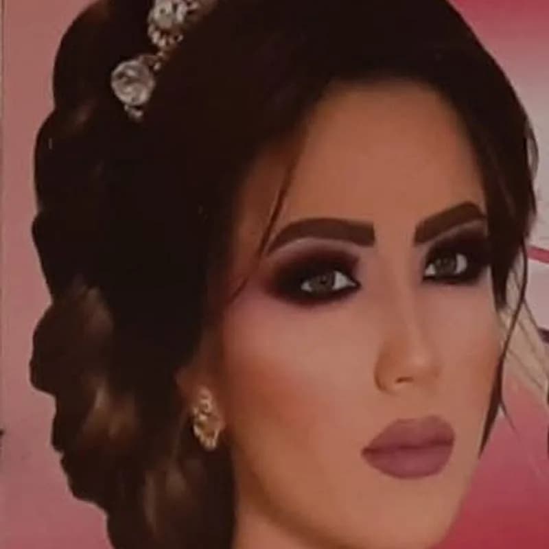 صالون رؤى للسيدات