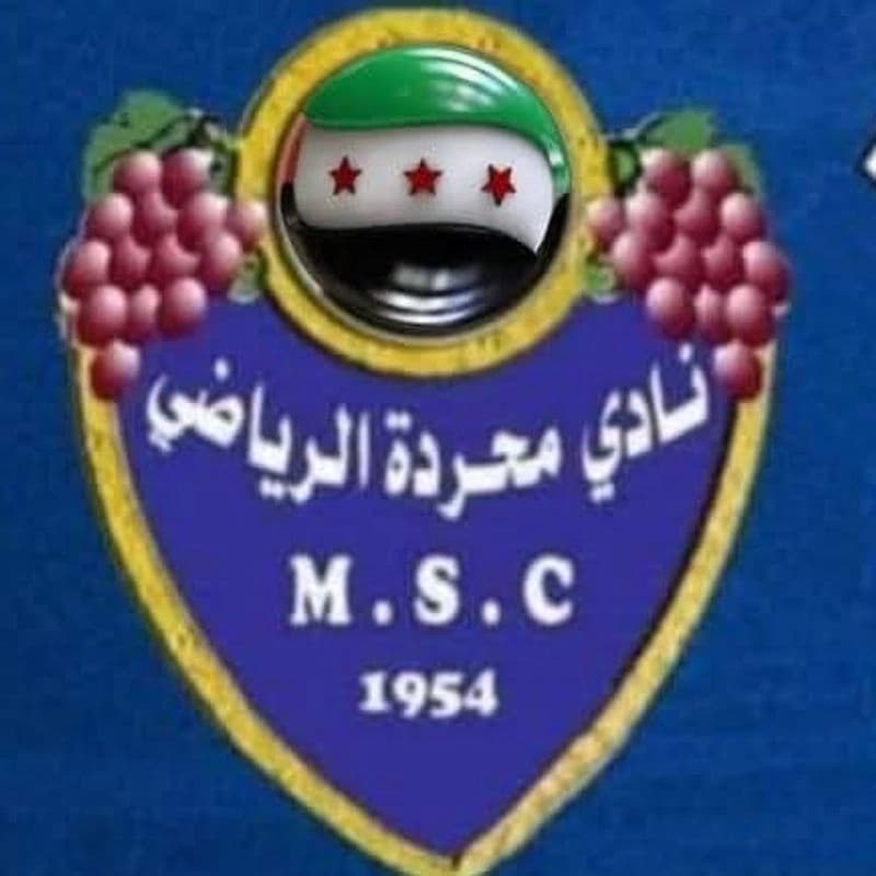 Maharda Sports Club