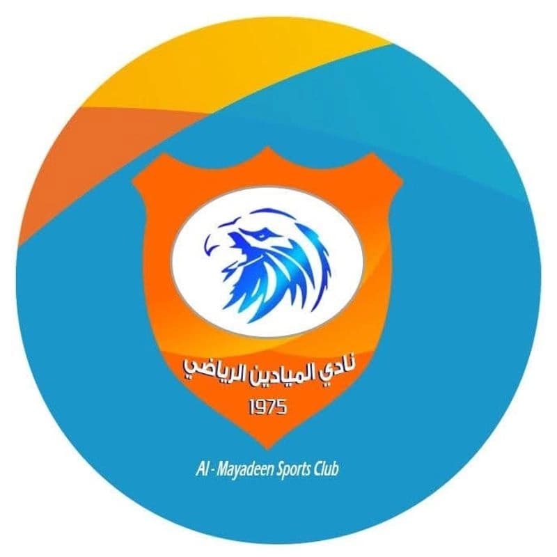 Al-Mayadeen Sports Club