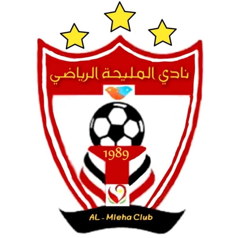 Al-Mleiha Sports Club