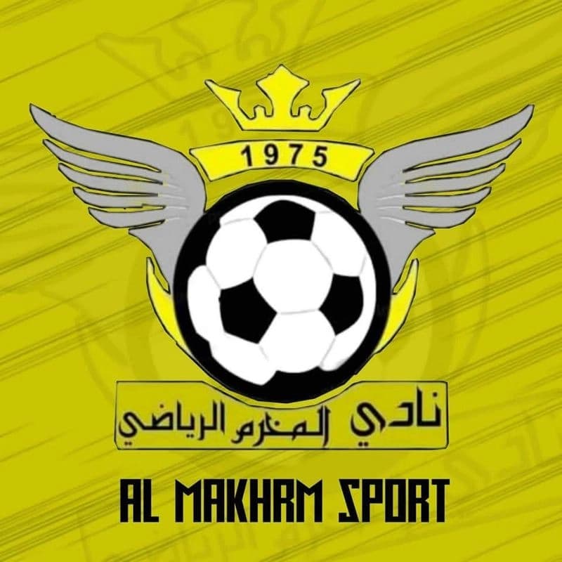 Al-Makhram Sports Club