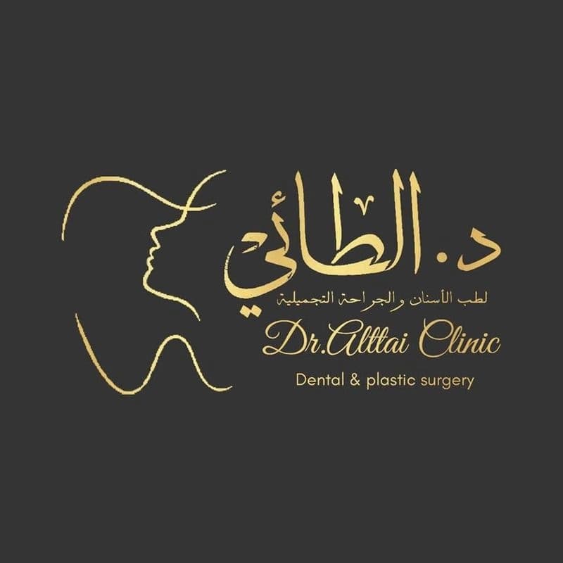 مركز الطائي