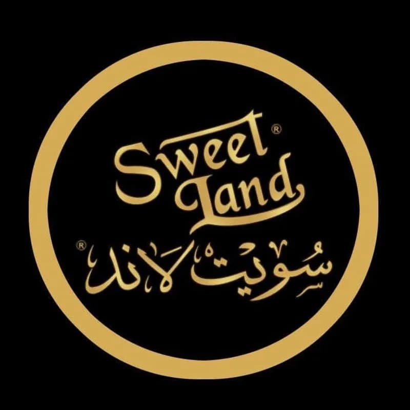 حلويات سويت لاند