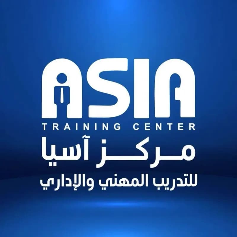 معهد آسيا للكمبيوتر
