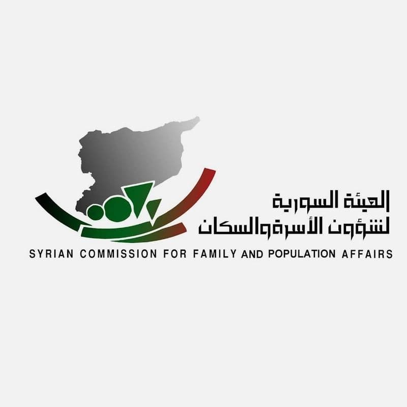 Syrian Commission for Family and Population Affairs