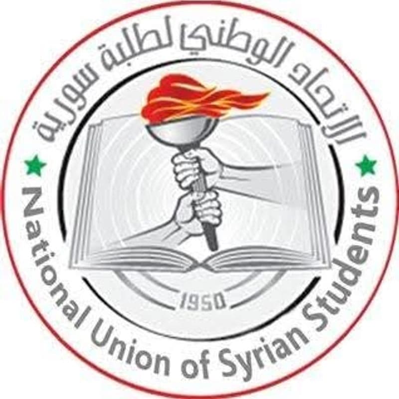 المعهد التقاني للصناعات التطبيقية