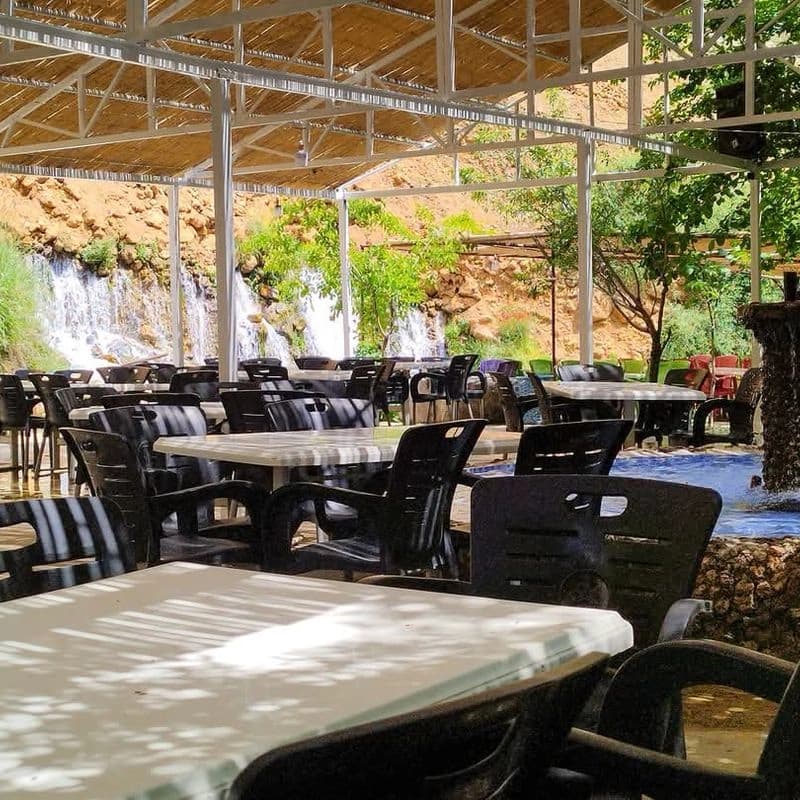 منتزه الشلال