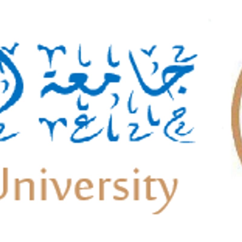 معهد التقني الهندسي