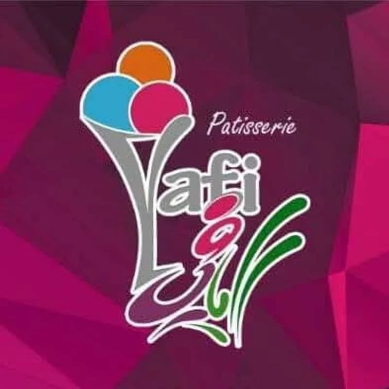 حلويات يافي باتيسري