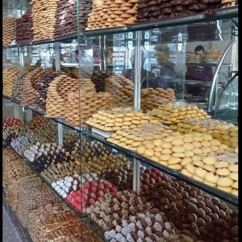 حلويات سلوم