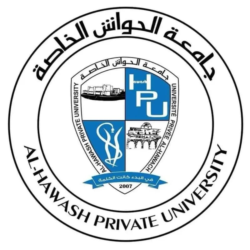 Al Hawash University - HPU