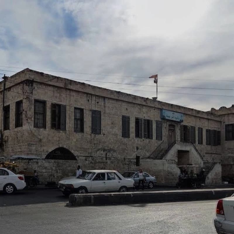 Jableh Antiquities Directorate
