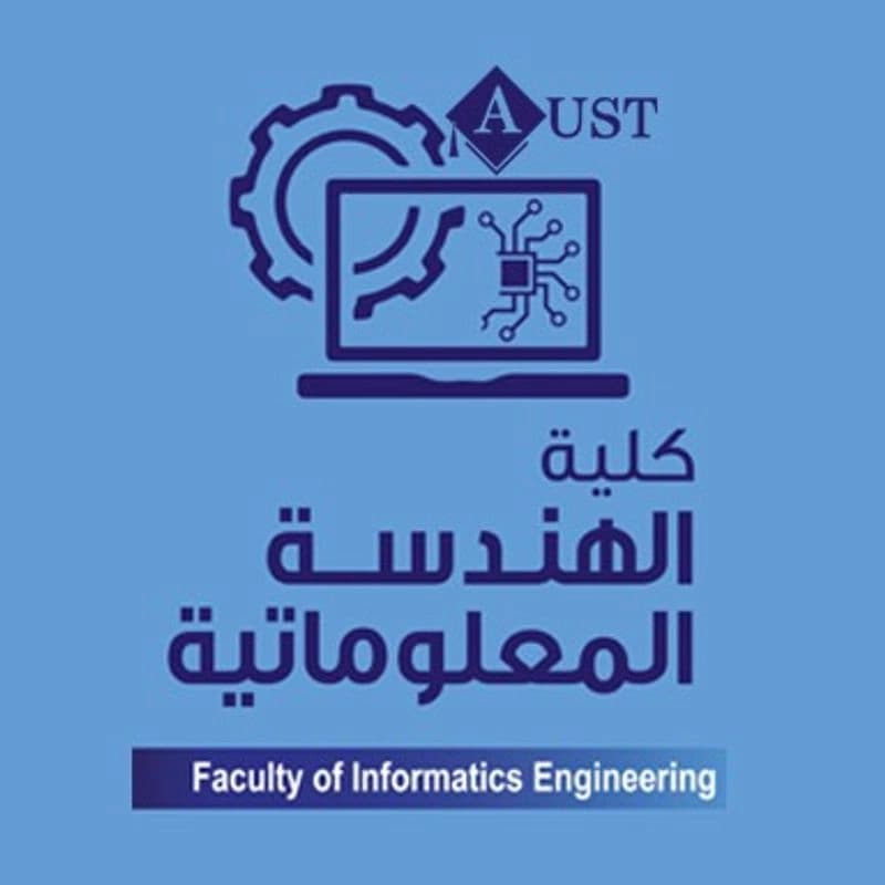Arab Private University of Science and Technology - Information Engineering College