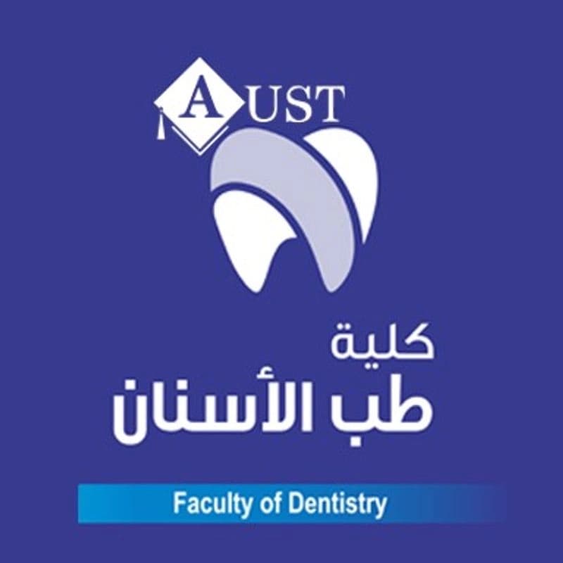 Arab Private University of Science and Technology _ Dental College