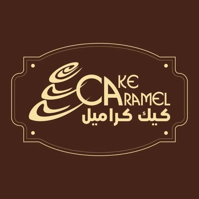 حلويات كيك كراميل
