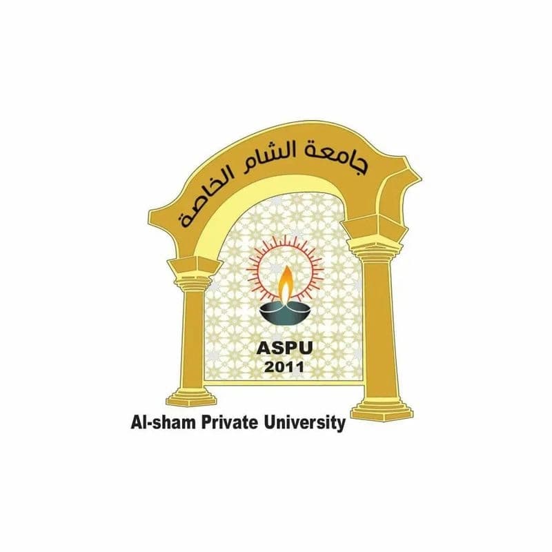 جامعة الشام الخاصة _كلية طب البشري
