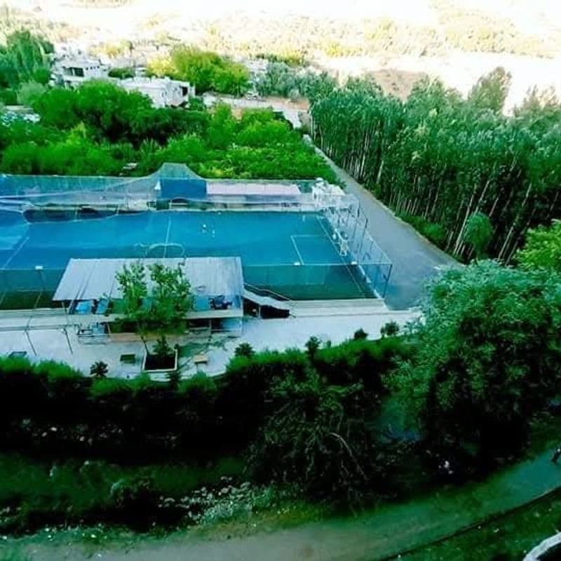 منتزه المنهل