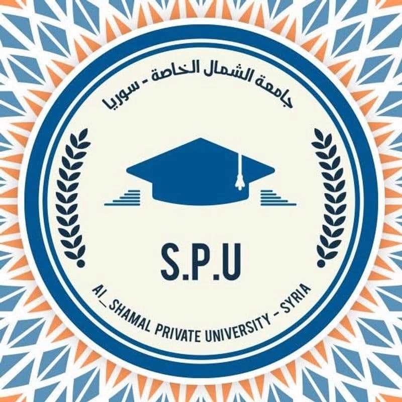 جامعة الشمال الخاصة _معهد الإرشاد النفسي