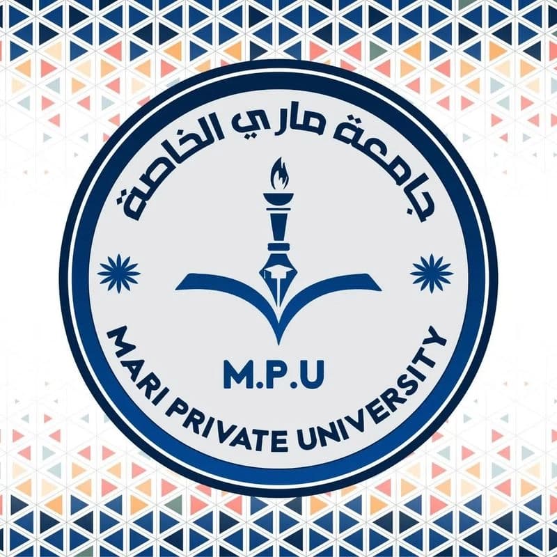 جامعة ماري الخاصة _معهد التعويضات السنية