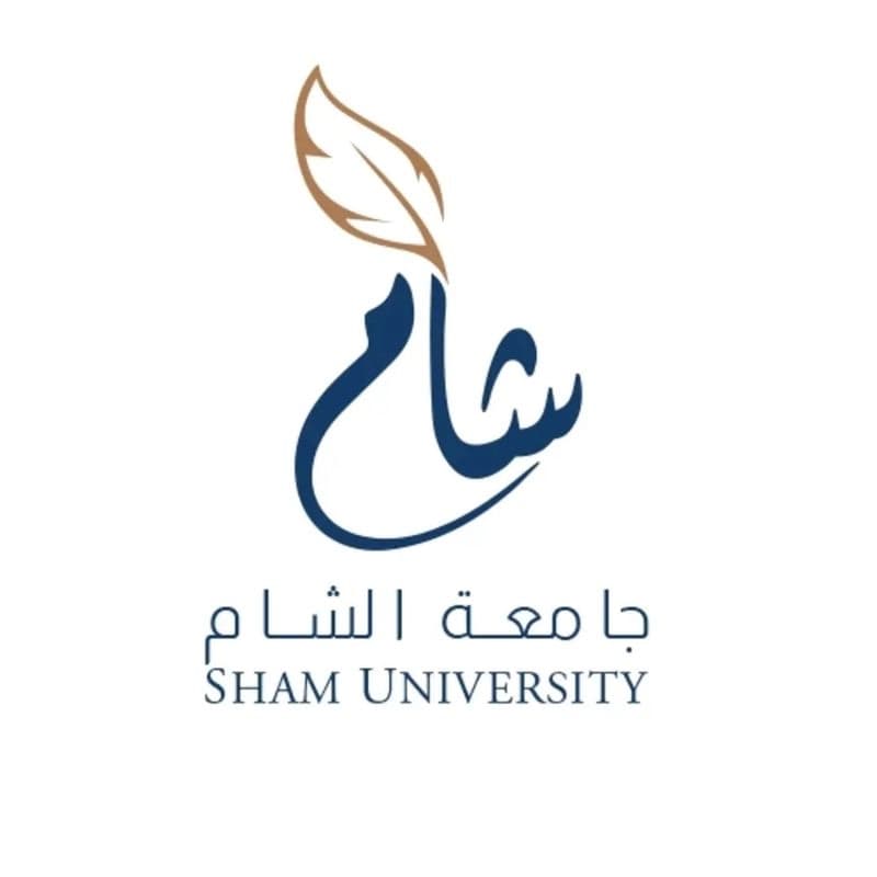 جامعة الشام _قسم الدراسات العليا/دليل الدراسات العليا