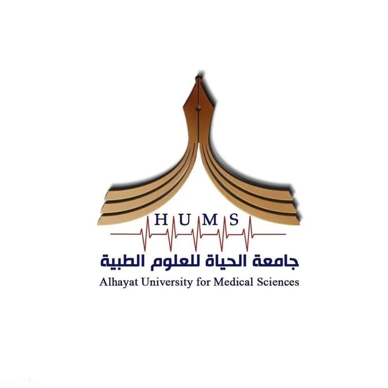 Al -Hayat University for Medical Sciences