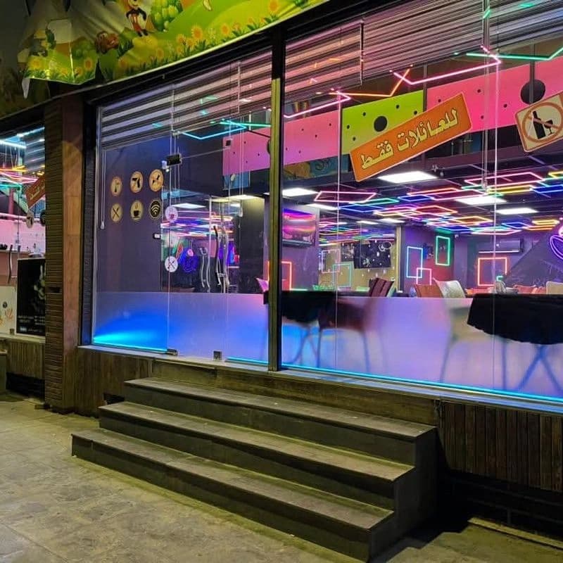 Alwan Café