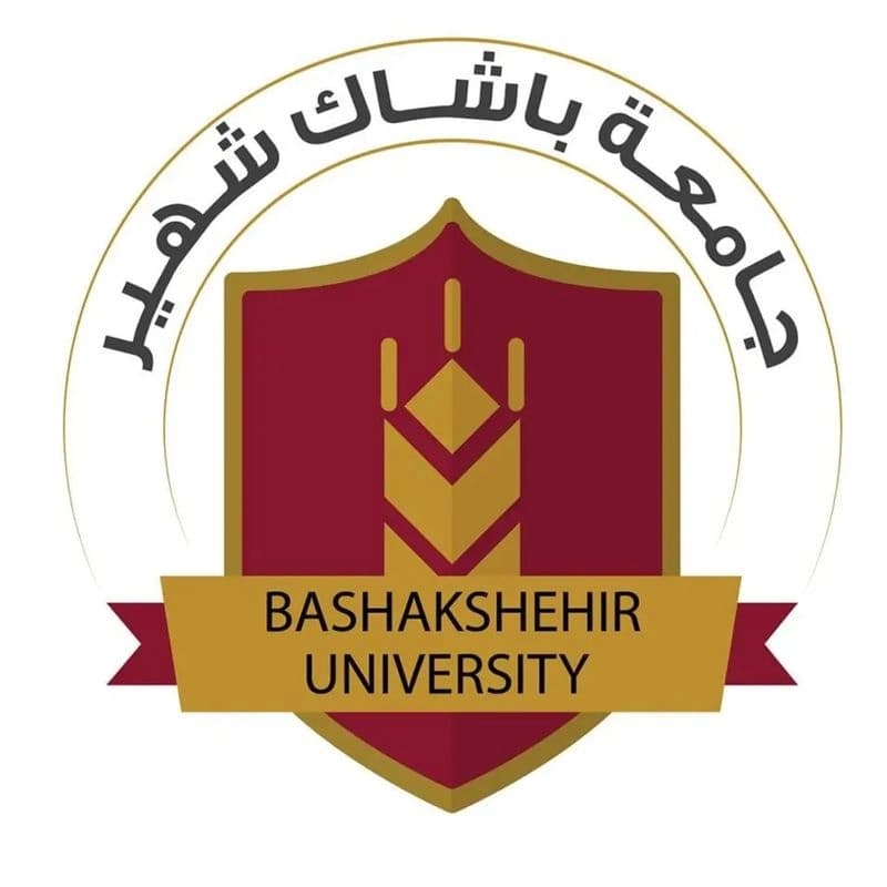 جامعة باشاك شهير/كلية الإقتصاد الإسلامي
