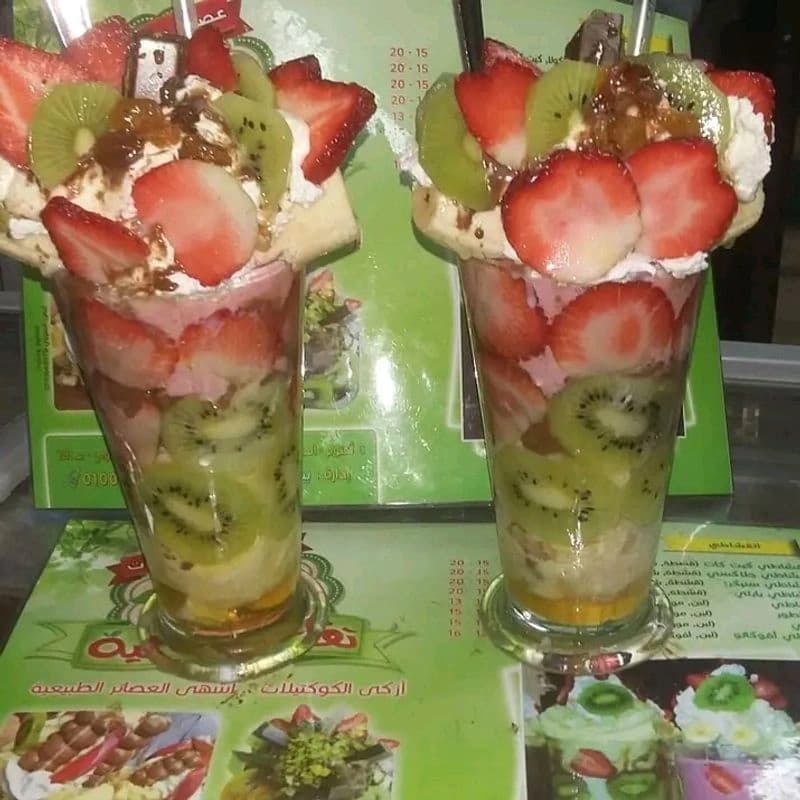 عصائر تفاحة