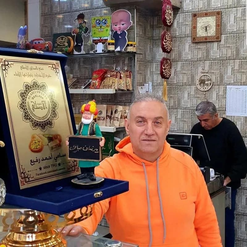 حلويات الأصلي