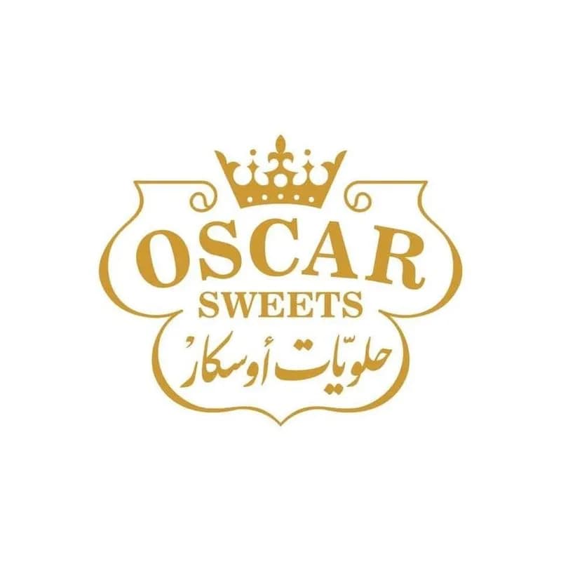 حلويات أوسكار