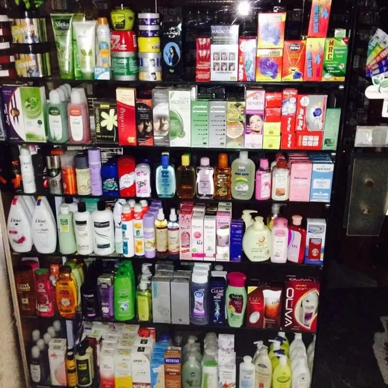 Nabulsi Pharmacy