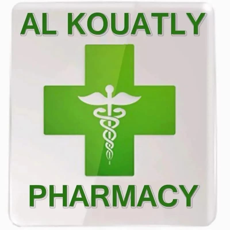 Al Kouatly pharmacy