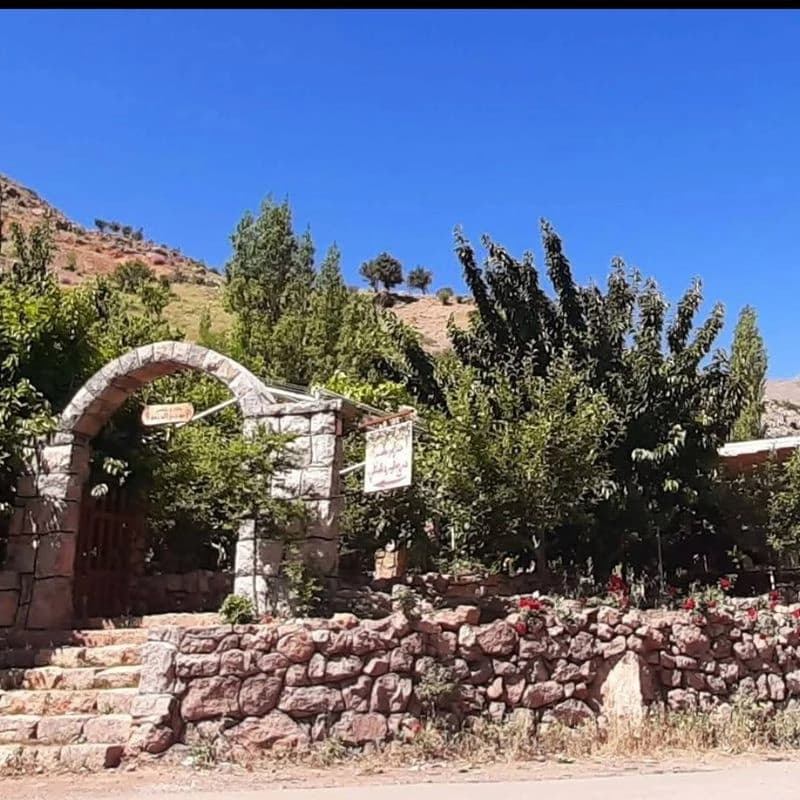 منتزه درج الورد