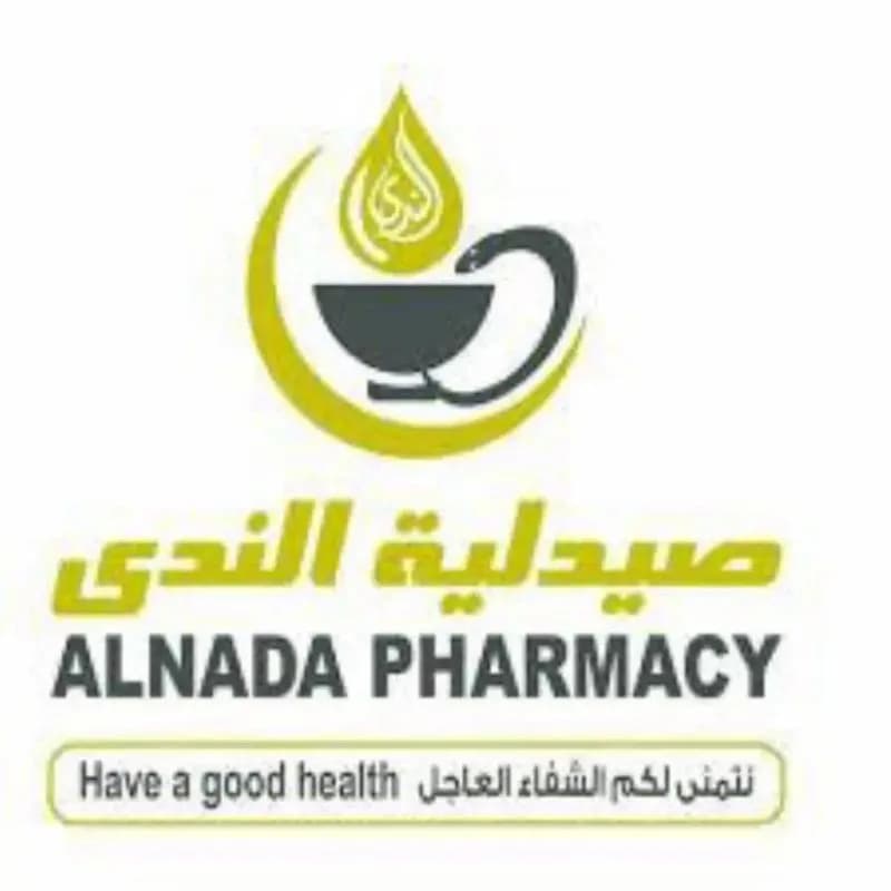 Al-Nada Pharmacy