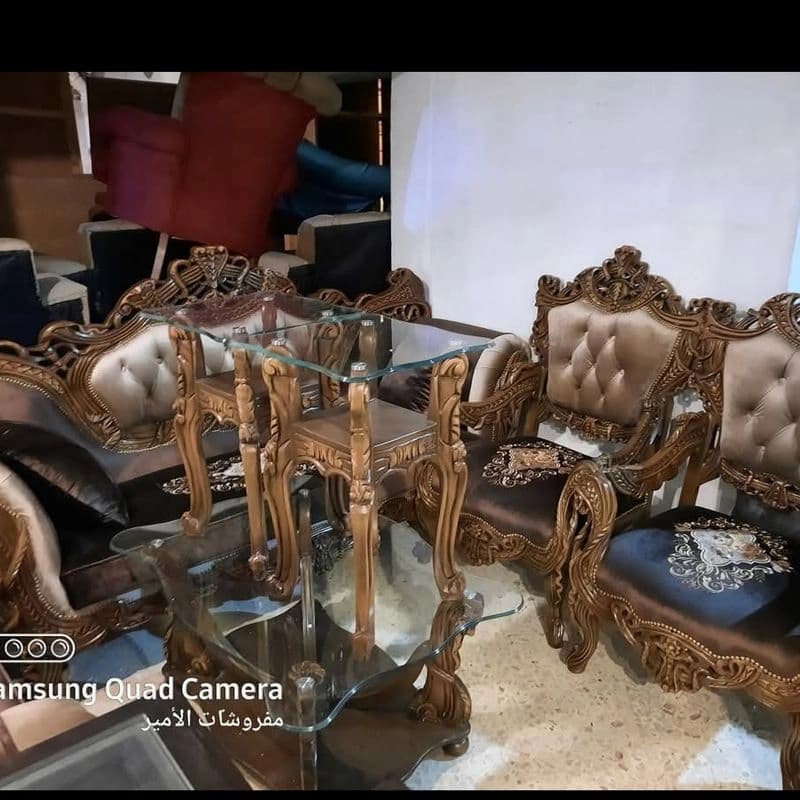 Furniture Alamyr