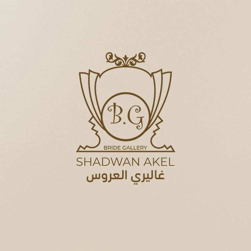 Furniture Ghalyry Alarws