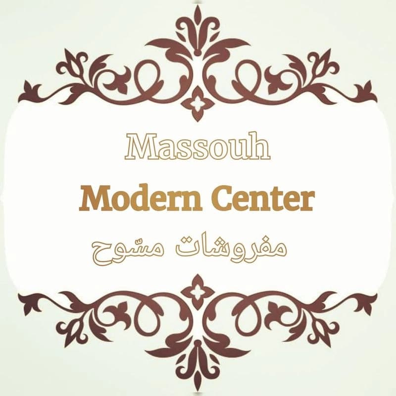 Furniture Msّwh