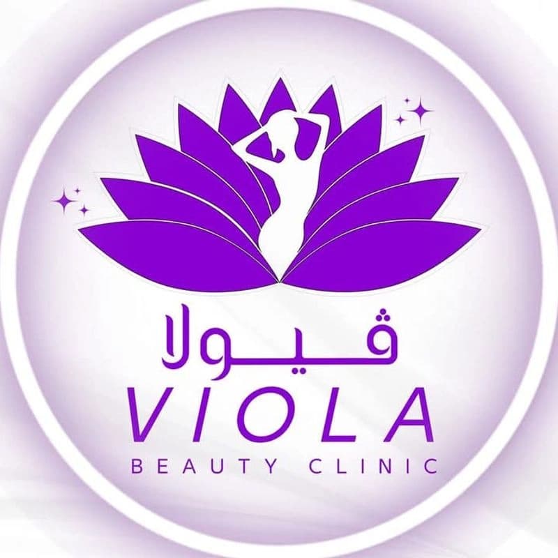 مركز فيولا