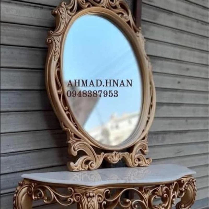 Furniture Alhnan Llathath Alraqy