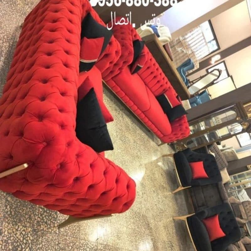 Furniture Kwldyn