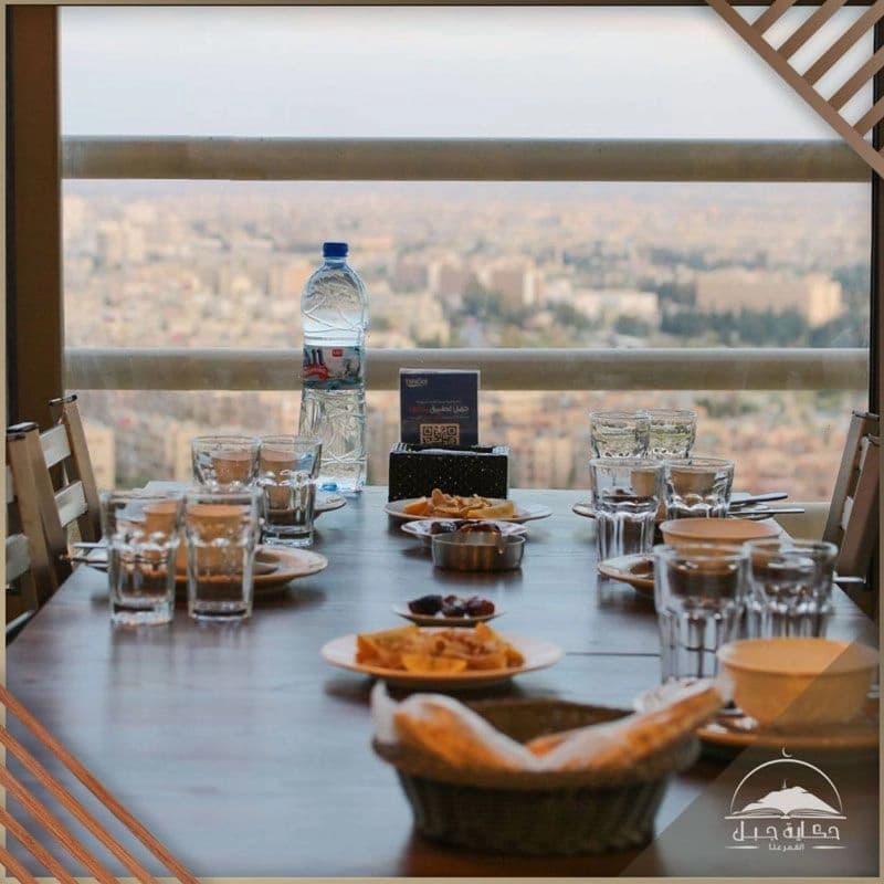 Hikayat Jabal Restaurant