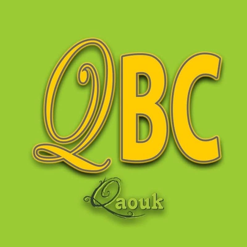 مركز قاووق