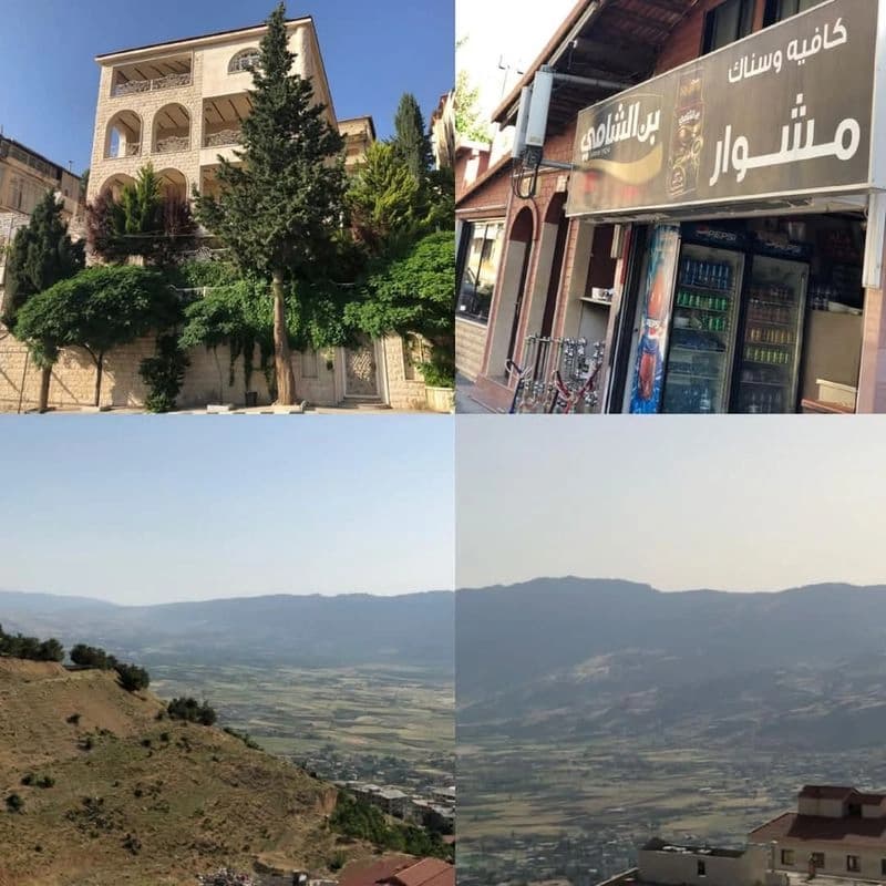 منتزه مشوار