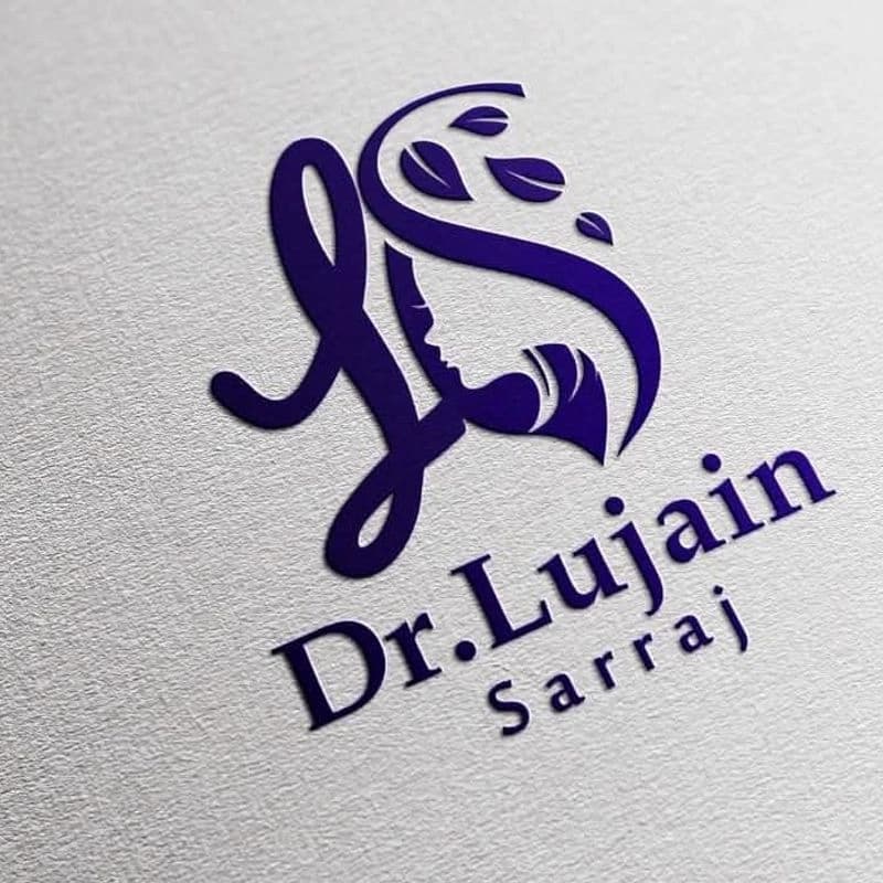 مركز لجين السراج