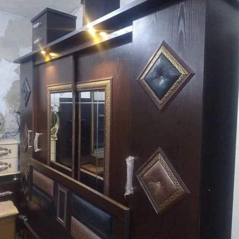 Furniture Abw Bshyr